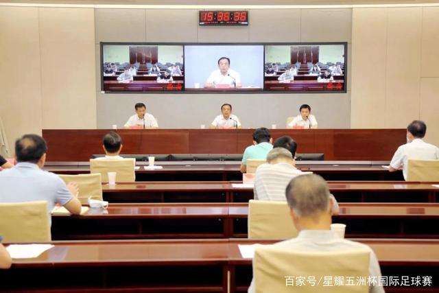 曼联平局战热刺惨遭喝倒彩，开局创40年新低